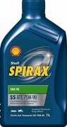 Shell Spirax S5 ATE 75W-90, 1L (959159)