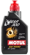 Motul Gear 300 75W-90, 1L (102686_C)