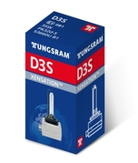 Tungsram D3S 42V 35W PK32D-5 Xensation 4200K 1ks (TU 53660U B1)