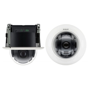 Avigilon 2.0W-H3PTZ-DC20 PTZ IP kamera (TSS-2.0W-H3PTZ-DC20)
