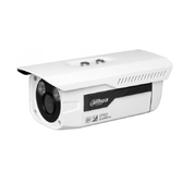 Dahua IPC-HFW5200DP-0600B kompaktná IP kamera (TSS-NDD IPC-HFW5200DP-0600B)